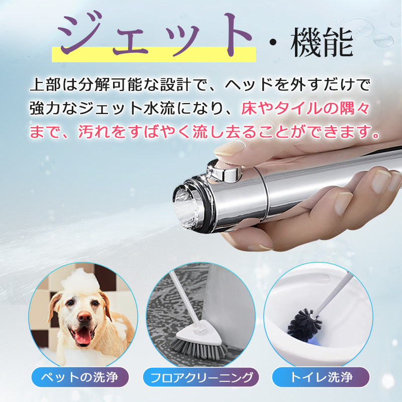 シャワーヘッド マイクロナノバブル 節水 塩素除去 シャワー 塩素 除去 浄水シャワーヘッド 洗浄 風呂 低水圧 節水シャワーヘッド バブル 強力 増圧 低水圧用シャワーヘッド ナノバブル 高水圧 水圧 強い 手元止水 ナノバブルシャワー ヘッド