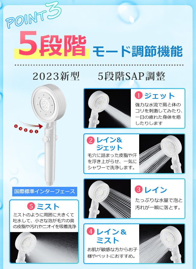 シャワーヘッド 節水 シャワー 増圧 節水シャワーヘッド 塩素除去 美容 節水シャワー