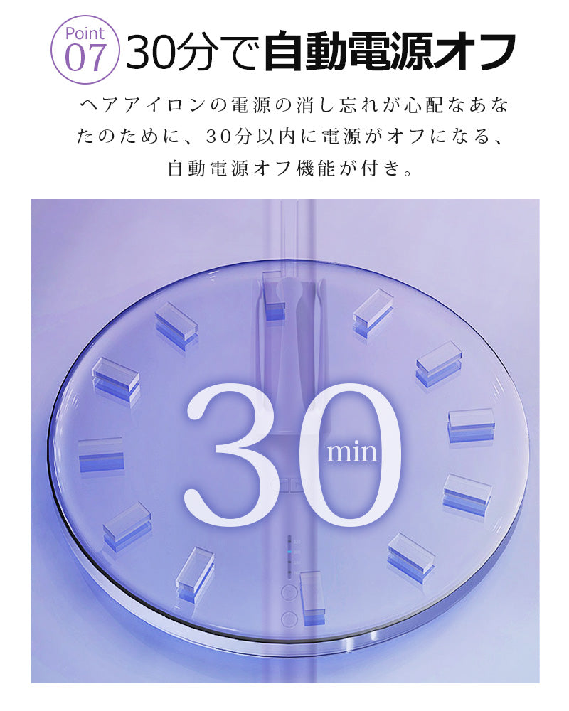 ヘアアイロン 自動巻き カールアイロン 26mm ヘアーアイロン カール