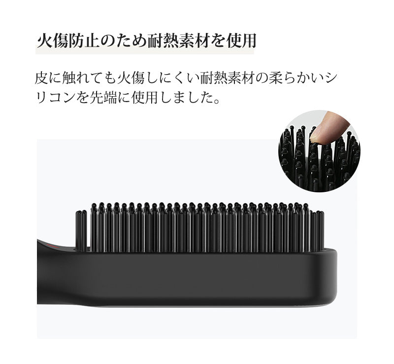 【ヘアアイロン】 ヘアーアイロン ストレートアイロン ブラシアイロン ブラシ ミニ ストレート マイナスイオン 2way ブラシ型 アイロンブラシ ヒートブラシ コンパクト ストレートブラシ ヘアブラシ コームアイロン 海外対応 美髪 初心者でも安心 高濃度マイナスイオン&ツヤツヤ髪になる メーカー正規品 25S急速加熱 忙しい朝でも楽々 ナチュラルストレートが実現
