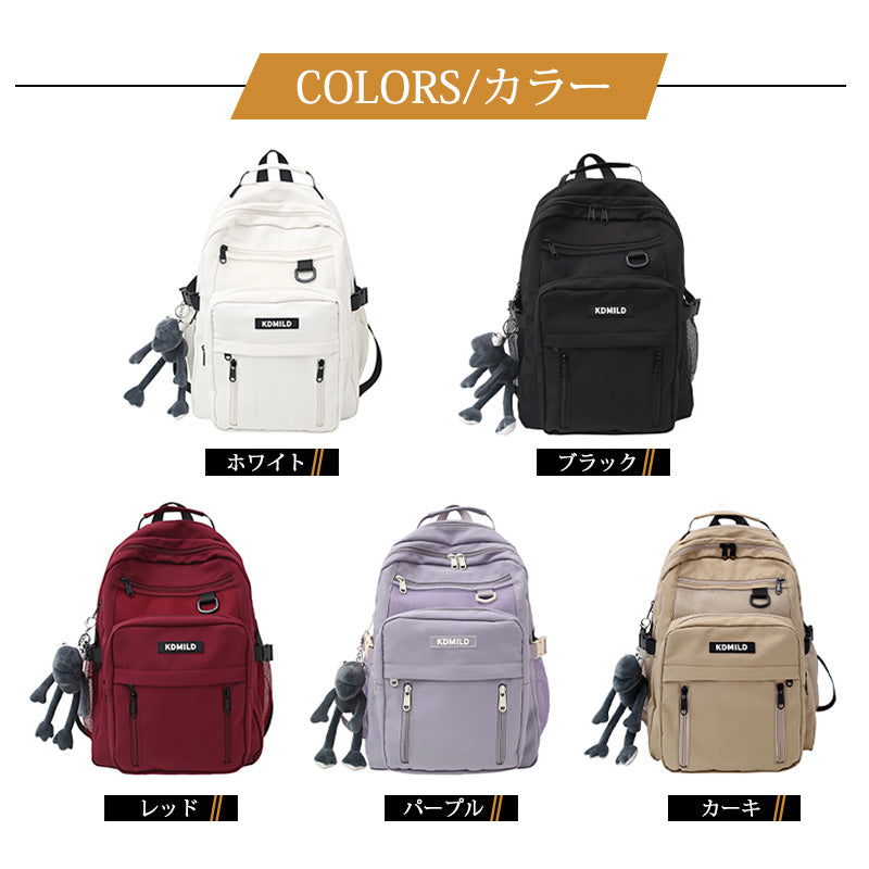 リュック 通学 女子 韓国 大容量 防水 レディース リュックサック 中学生 バックパック 黒 軽量 高校生 学生 多機能 ナイロン 撥水 a4 pc おしゃれ 大きめ かわいい 可愛い ジュニア 通勤 収納 パソコン 背面ポケット