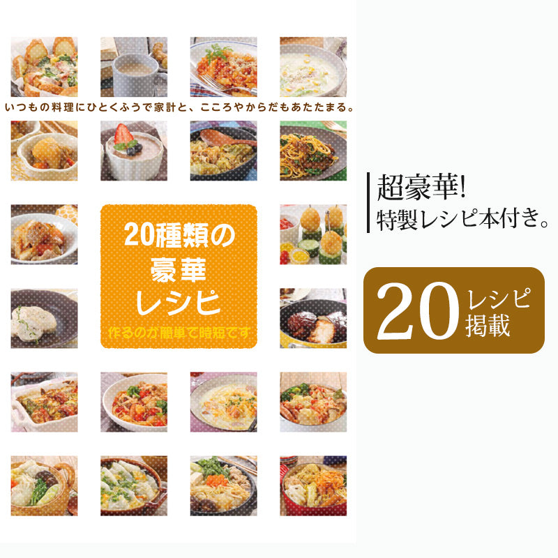 【2段式炊飯器】 超高速弁当箱炊飯器 おかずとお米同時料理 蒸し料理 炊き 温め 0.5~1.5合 おひとりさま 炊飯器 小型 ゆで卵 単層使用可能 携帯 ミニ炊飯器 304ステンレス鋼 一人暮らし オフィスランチ 車中泊 ハンディー炊飯器 同時調理可能 白 お一人様用炊飯器 保温弁当箱 テレワーク 炊飯機能 おひとりさま ご飯 会社 学校 高校 大学 お弁当 ランチ 1合 炊飯器 一人暮らし 人気 超高速炊飯弁当箱 弁当型の炊飯器 15分 時短調理