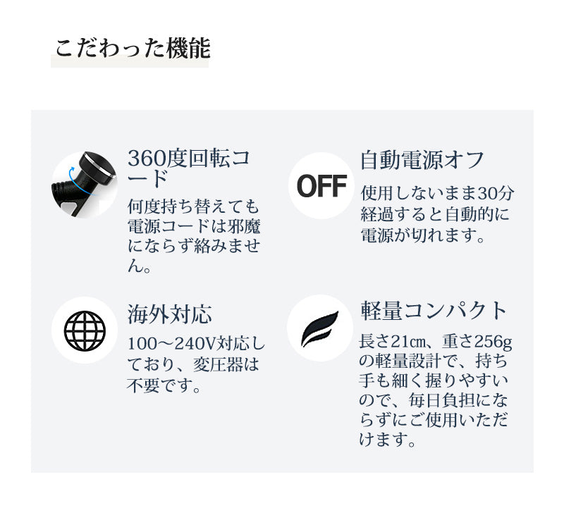 【ヘアアイロン】 ヘアーアイロン ストレートアイロン ブラシアイロン ブラシ ミニ ストレート マイナスイオン 2way ブラシ型 アイロンブラシ ヒートブラシ コンパクト ストレートブラシ ヘアブラシ コームアイロン 海外対応 美髪 初心者でも安心 高濃度マイナスイオン&ツヤツヤ髪になる メーカー正規品 25S急速加熱 忙しい朝でも楽々 ナチュラルストレートが実現