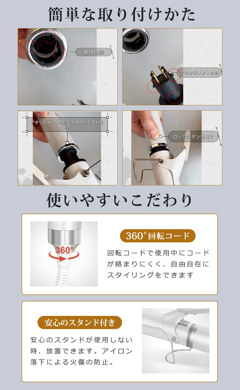 ヘアアイロン 2WAY ストレート カールアイロン 32mm 25mm コテ カール コンパクト ヒートブラシ マイナスイオン ヘアケア ストレートアイロン 持ち運び 旅行 ヘアーアイロン 前髪 ヘア アイロン イオンカールアイロン