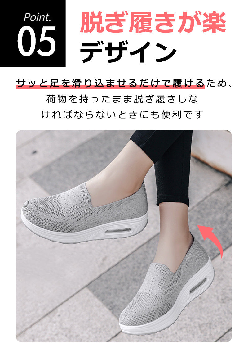 スニーカー レディース 厚底 おしゃれ 軽量 甲高 幅広 スリッポン ナースシューズ 黒