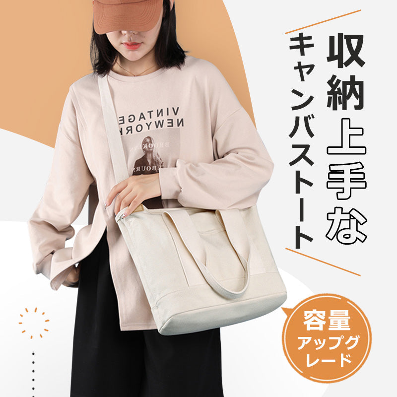 ートバッグ キャンバス 2way ミニトート バッグ ショルダー レディース 手提げバッグ