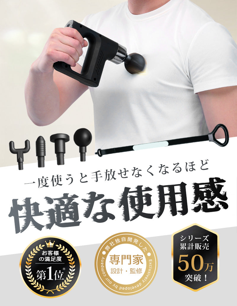 筋膜リリース ガン 軽量 ハンディマッサージャー 小型 マッサージ 健康グッズ マッサージガン マッサージ器 マッサージ機 マッサージャー 電動マッサージ器 健康器具 ミニ 足 首 腰 背中 肩こり 筋肉 ふくらはぎ