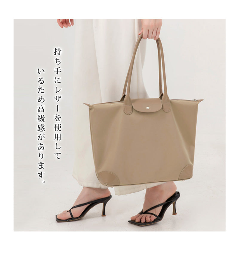 トートバッグ レディース 大容量 A4 対応 仕切り トリコロール マザーズバッグ