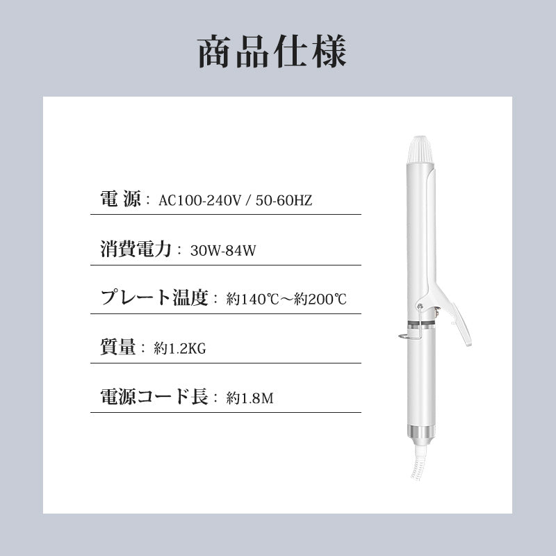 ヘアアイロン 2WAY ストレート カールアイロン 32mm 25mm コテ カール コンパクト ヒートブラシ マイナスイオン ヘアケア ストレートアイロン 持ち運び 旅行 ヘアーアイロン 前髪 ヘア アイロン イオンカールアイロン