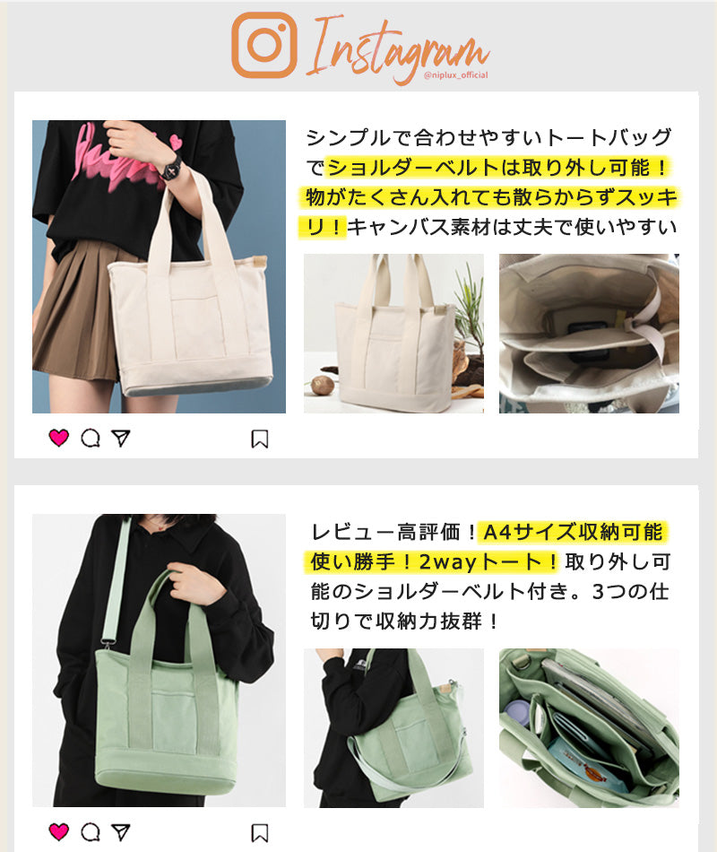 ートバッグ キャンバス 2way ミニトート バッグ ショルダー レディース 手提げバッグ