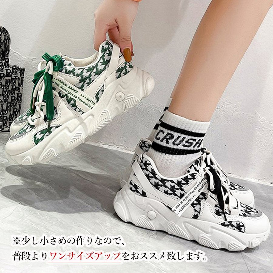 ダッドスニーカー 韓国 レディース 美脚