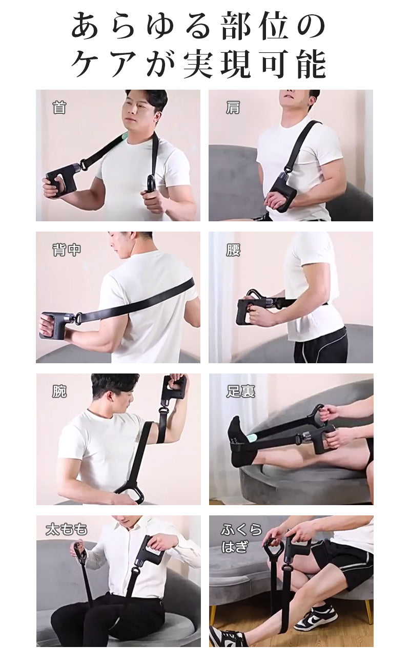 筋膜リリース ガン 軽量 ハンディマッサージャー 小型 マッサージ 健康グッズ マッサージガン マッサージ器 マッサージ機 マッサージャー 電動マッサージ器 健康器具 ミニ 足 首 腰 背中 肩こり 筋肉 ふくらはぎ