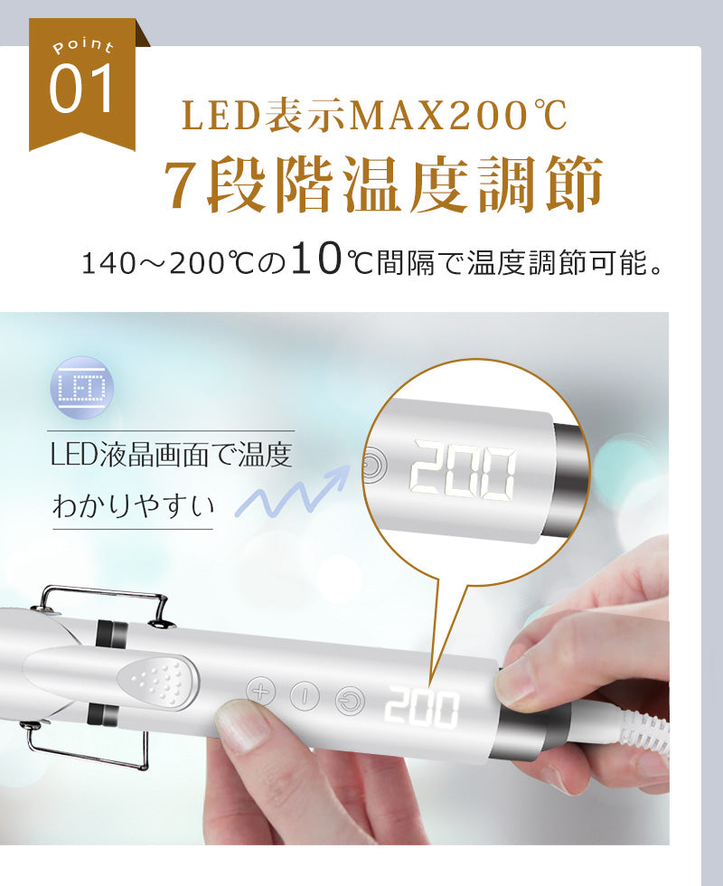 ヘアアイロン 2WAY ストレート カールアイロン 32mm 25mm コテ カール コンパクト ヒートブラシ マイナスイオン ヘアケア ストレートアイロン 持ち運び 旅行 ヘアーアイロン 前髪 ヘア アイロン イオンカールアイロン