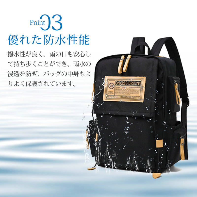 リュック 通学 女子 韓国 大容量 防水 レディース リュックサック 中学生 バックパック 黒 軽量 高校生 学生 多機能 ナイロン 撥水 a4 pc おしゃれ 大きめ かわいい 可愛い ジュニア 通勤 収納 パソコン 背面ポケット