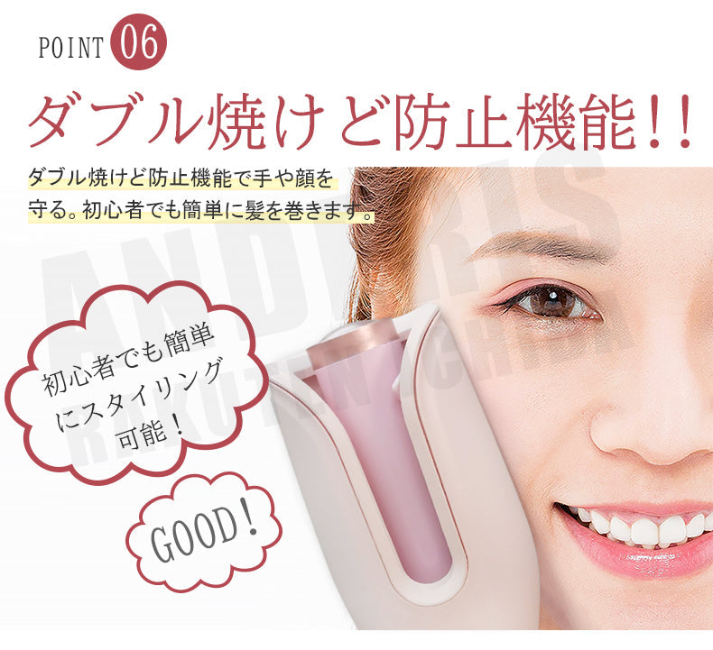 【ヘアアイロン】1年保証 自動巻き カールアイロン 26mm ヘアーアイロン カール コテ 海外対応 携帯用 持ち運び 旅行 傷まない 自動電源off ピンク 韓国 200℃ 前髪 マイナスイオン アイロン 巻き髪 軽量 美容家電 ピンク レディース セラミックコーティング スタイリング 携帯 ion セラミック イオンカールアイロン 直径26mm 自動 セラミックカールヘアアイロン max200度 オートカールアイロン