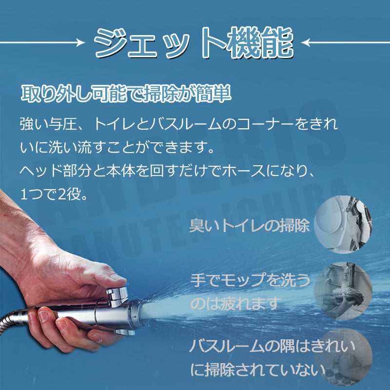 【シャワーヘッド】 マイクロナノバブル 節水 シャワー 塩素除去 増圧 節水シャワーヘッド 浄水 節水シャワー 水流調整 水圧アップ 手元スイッチ低水圧 ホルダー ウルトラファインバブル 角度調整 水圧 浄水シャワー マイクロバブル 3段階モード バスグッズ バス用品 美肌 バブル 水圧 強い 収納 お風呂 軽量 浄水 保湿 保温 ミスト 風呂 浄水シャワー 取付簡単 洗浄力 マッサージ 節約