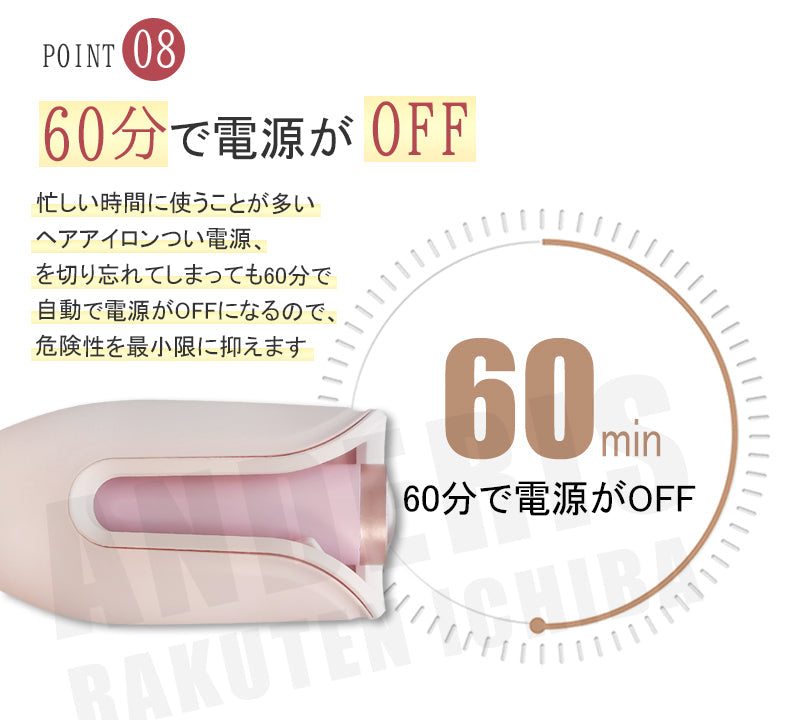 【ヘアアイロン】1年保証 自動巻き カールアイロン 26mm ヘアーアイロン カール コテ 海外対応 携帯用 持ち運び 旅行 傷まない 自動電源off ピンク 韓国 200℃ 前髪 マイナスイオン アイロン 巻き髪 軽量 美容家電 ピンク レディース セラミックコーティング スタイリング 携帯 ion セラミック イオンカールアイロン 直径26mm 自動 セラミックカールヘアアイロン max200度 オートカールアイロン