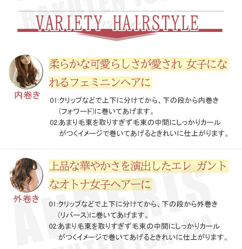 【ヘアアイロン】1年保証 自動巻き カールアイロン 26mm ヘアーアイロン カール コテ 海外対応 携帯用 持ち運び 旅行 傷まない 自動電源off ピンク 韓国 200℃ 前髪 マイナスイオン アイロン 巻き髪 軽量 美容家電 ピンク レディース セラミックコーティング スタイリング 携帯 ion セラミック イオンカールアイロン 直径26mm 自動 セラミックカールヘアアイロン max200度 オートカールアイロン