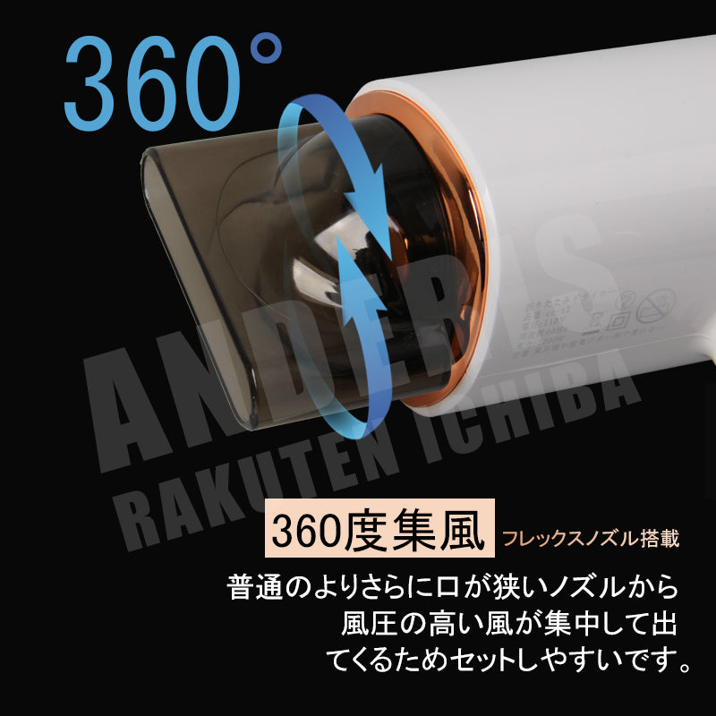 【ヘアドライヤー】ドライアー 大風量 速乾 軽量 強冷風 低騒音 ヘアードライヤー マイナスイオン コンパクト 1200w マイナスイオンドライヤー ヘアケア マイナスイオンヘアードライヤー イオンドライヤー プレゼント イオン 1年保証 旅行 マイナスイオンヘアドライヤー おすすめ 恒温 ハイパワー 折り畳み式 人気 5min速乾 時短 グレー うるおい 速乾ドライヤー 冷風 3段階風速 冷熱風 低温