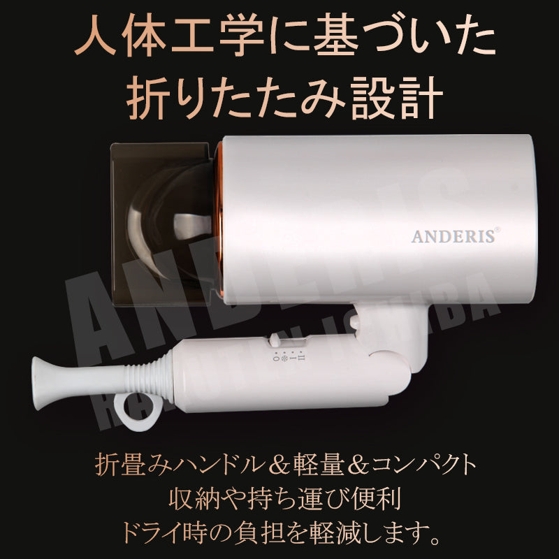 【ヘアドライヤー】ドライアー 大風量 速乾 軽量 強冷風 低騒音 ヘアードライヤー マイナスイオン コンパクト 1200w マイナスイオンドライヤー ヘアケア マイナスイオンヘアードライヤー イオンドライヤー プレゼント イオン 1年保証 旅行 マイナスイオンヘアドライヤー おすすめ 恒温 ハイパワー 折り畳み式 人気 5min速乾 時短 グレー うるおい 速乾ドライヤー 冷風 3段階風速 冷熱風 低温