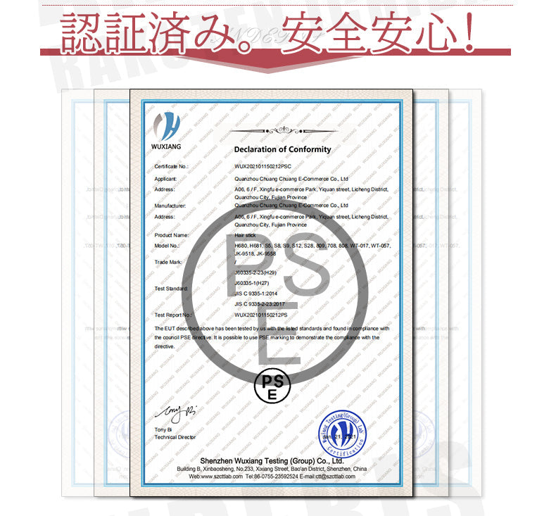 【ヘアアイロン】1年保証 自動巻き カールアイロン 26mm ヘアーアイロン カール コテ 海外対応 携帯用 持ち運び 旅行 傷まない 自動電源off ピンク 韓国 200℃ 前髪 マイナスイオン アイロン 巻き髪 軽量 美容家電 ピンク レディース セラミックコーティング スタイリング 携帯 ion セラミック イオンカールアイロン 直径26mm 自動 セラミックカールヘアアイロン max200度 オートカールアイロン