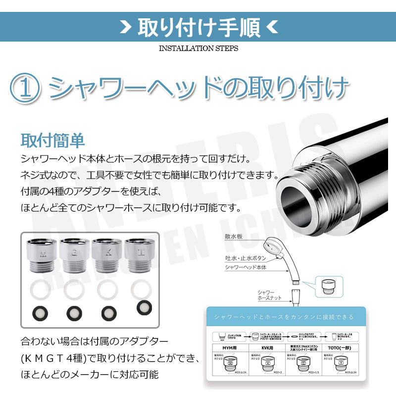 【シャワーヘッド】 マイクロナノバブル 節水 シャワー 塩素除去 増圧 節水シャワーヘッド 浄水 節水シャワー 水流調整 水圧アップ 手元スイッチ低水圧 ホルダー ウルトラファインバブル 角度調整 水圧 浄水シャワー マイクロバブル 3段階モード バスグッズ バス用品 美肌 バブル 水圧 強い 収納 お風呂 軽量 浄水 保湿 保温 ミスト 風呂 浄水シャワー 取付簡単 洗浄力 マッサージ 節約