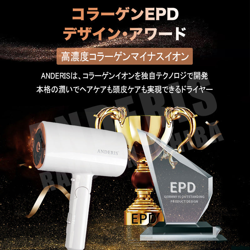 【ヘアドライヤー】ドライアー 大風量 速乾 軽量 強冷風 低騒音 ヘアードライヤー マイナスイオン コンパクト 1200w マイナスイオンドライヤー ヘアケア マイナスイオンヘアードライヤー イオンドライヤー プレゼント イオン 1年保証 旅行 マイナスイオンヘアドライヤー おすすめ 恒温 ハイパワー 折り畳み式 人気 5min速乾 時短 グレー うるおい 速乾ドライヤー 冷風 3段階風速 冷熱風 低温