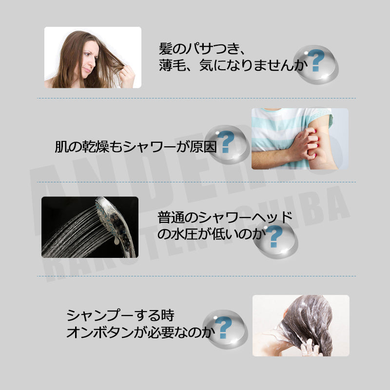 【シャワーヘッド】 マイクロナノバブル 節水 シャワー 塩素除去 増圧 節水シャワーヘッド 浄水 節水シャワー 水流調整 水圧アップ 手元スイッチ低水圧 ホルダー ウルトラファインバブル 角度調整 水圧 浄水シャワー マイクロバブル 3段階モード バスグッズ バス用品 美肌 バブル 水圧 強い 収納 お風呂 軽量 浄水 保湿 保温 ミスト 風呂 浄水シャワー 取付簡単 洗浄力 マッサージ 節約