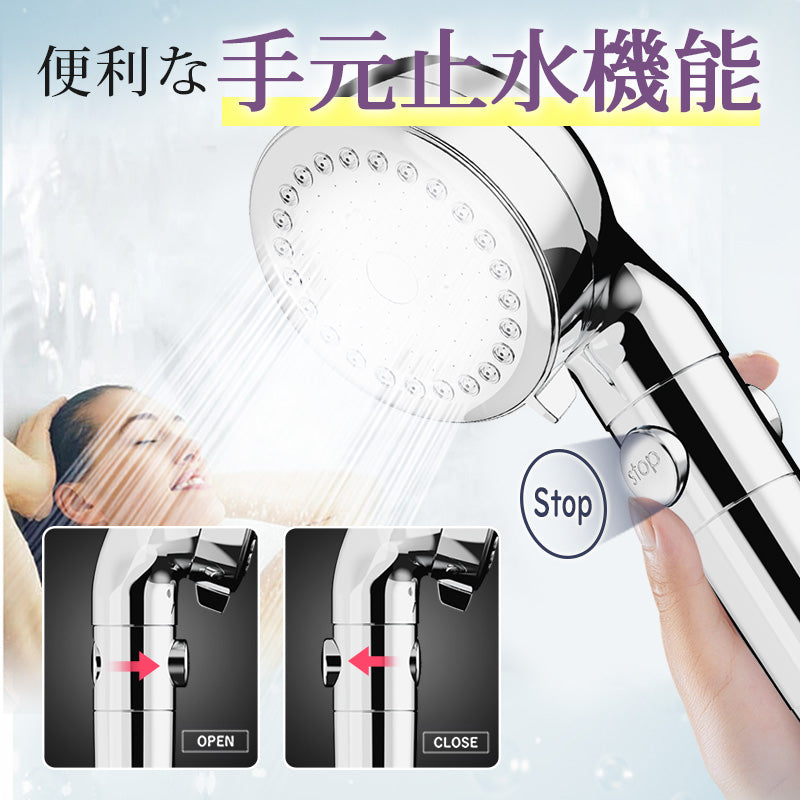 シャワーヘッド マイクロナノバブル 節水 塩素除去 シャワー 塩素 除去 浄水シャワーヘッド 洗浄 風呂 低水圧 節水シャワーヘッド バブル 強力 増圧 低水圧用シャワーヘッド ナノバブル 高水圧 水圧 強い 手元止水 ナノバブルシャワー ヘッド
