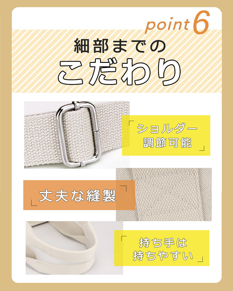 ートバッグ キャンバス 2way ミニトート バッグ ショルダー レディース 手提げバッグ