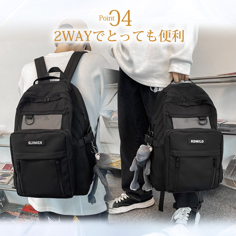 リュック 通学 女子 韓国 大容量 防水 レディース リュックサック 中学生 バックパック 黒 軽量 高校生 学生 多機能 ナイロン 撥水 a4 pc おしゃれ 大きめ かわいい 可愛い ジュニア 通勤 収納 パソコン 背面ポケット