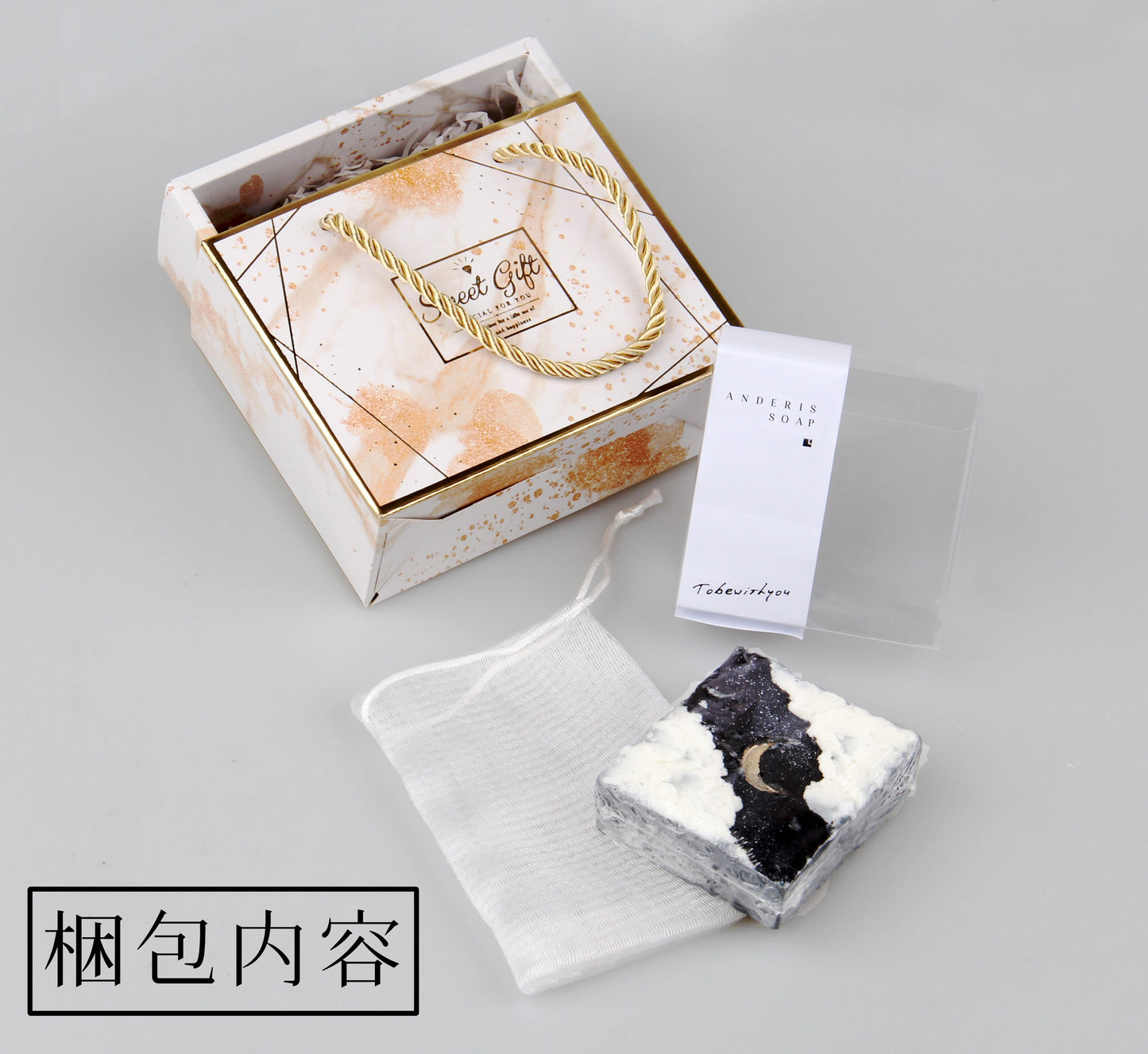 【チョコレート石鹸】自家製 原材料 コールドプロセス石けん 手作り 手作り石けん いい香り 洗顔 保湿 敏感肌 毛穴 黒ずみ 手洗い 天然自然素材 sg0039