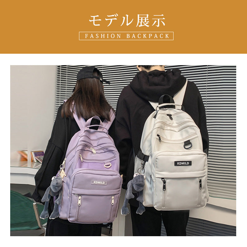 リュック 通学 女子 韓国 大容量 防水 レディース リュックサック 中学生 バックパック 黒 軽量 高校生 学生 多機能 ナイロン 撥水 a4 pc おしゃれ 大きめ かわいい 可愛い ジュニア 通勤 収納 パソコン 背面ポケット