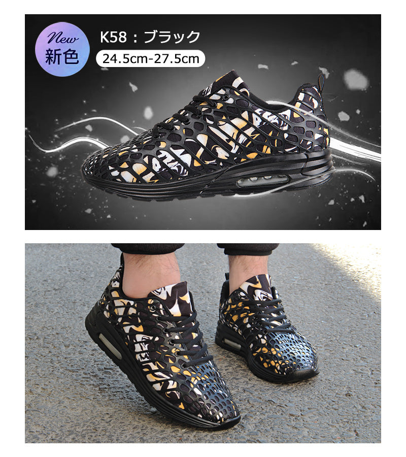 スニーカー メンズ レディース ランニングシューズ ジュニア