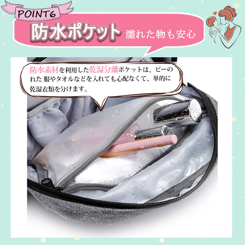 【マザーズリュック】マザーズバッグ 大容量 軽量 撥水 収納 仕切り 自立 保温 保冷ポケット ベビーカーフック付 出産祝い 背面ポケット 哺乳瓶 ユニセックス オシャレで多機能 ママに優しい お祝い メッシュ バックパック リュック ママバッグ おすすめ お祝い メッシュ 使いやすい 軽い 出産 入院 出産祝い マザーズバッグ レディース 男女兼用 準備 プレゼント ベビーカー 多機能 母の日 人気