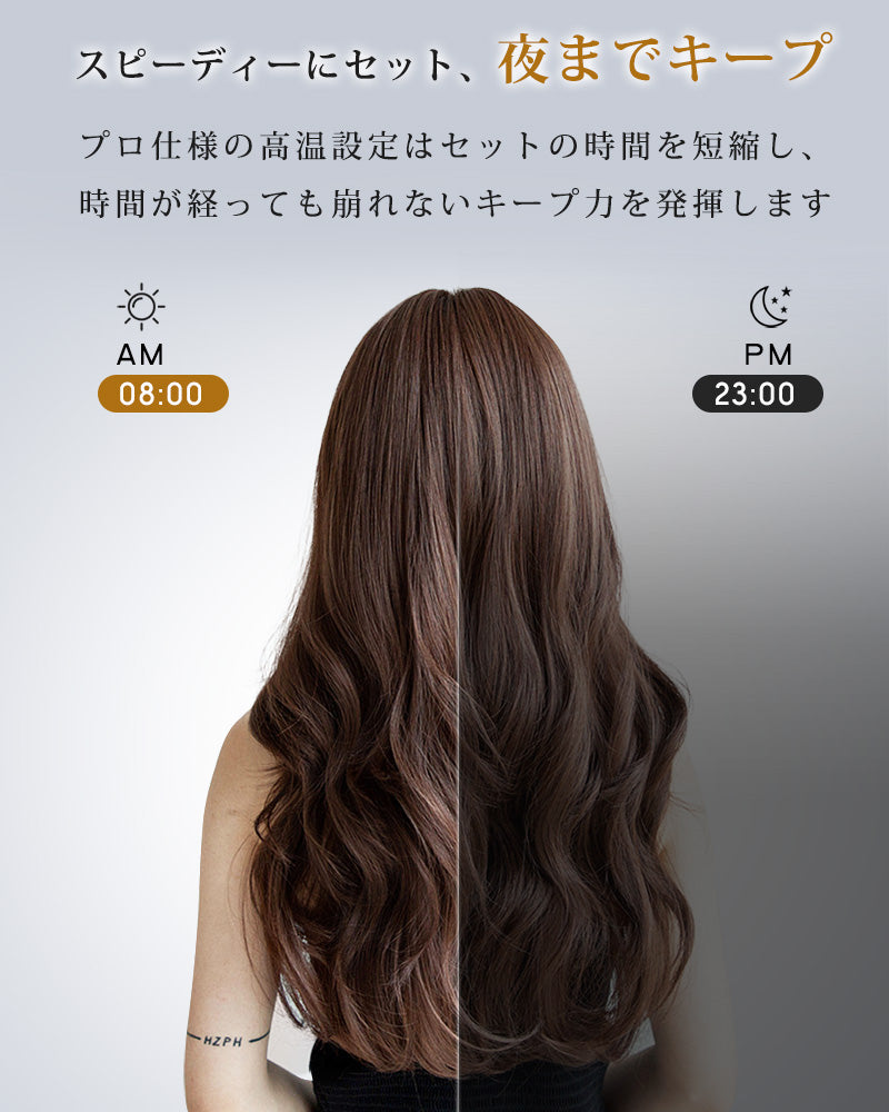 ヘアアイロン 2WAY ストレート カールアイロン 32mm 25mm コテ カール コンパクト ヒートブラシ マイナスイオン ヘアケア ストレートアイロン 持ち運び 旅行 ヘアーアイロン 前髪 ヘア アイロン イオンカールアイロン
