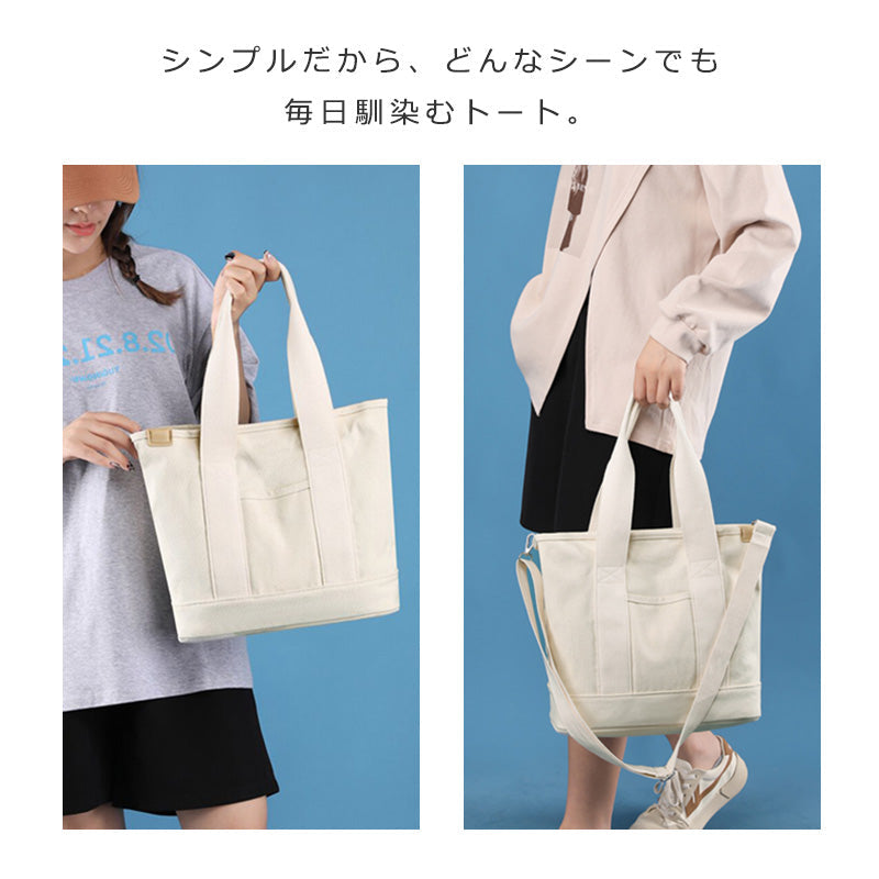 ートバッグ キャンバス 2way ミニトート バッグ ショルダー レディース 手提げバッグ