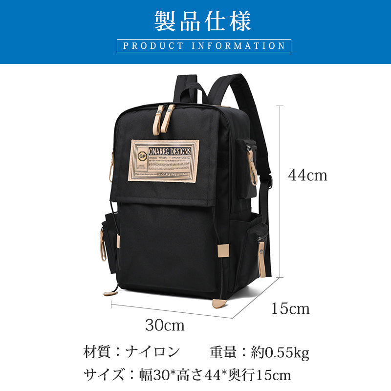 リュック 通学 女子 韓国 大容量 防水 レディース リュックサック 中学生 バックパック 黒 軽量 高校生 学生 多機能 ナイロン 撥水 a4 pc おしゃれ 大きめ かわいい 可愛い ジュニア 通勤 収納 パソコン 背面ポケット