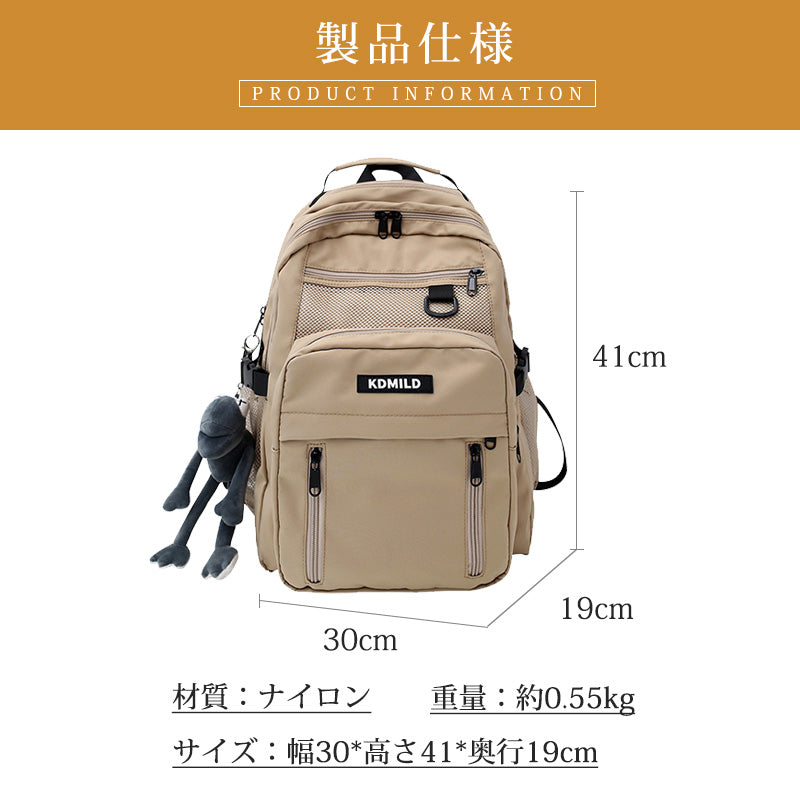 リュック 通学 女子 韓国 大容量 防水 レディース リュックサック 中学生 バックパック 黒 軽量 高校生 学生 多機能 ナイロン 撥水 a4 pc おしゃれ 大きめ かわいい 可愛い ジュニア 通勤 収納 パソコン 背面ポケット