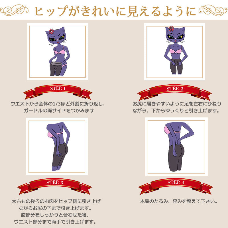 【ガードル 2枚】 ぽっこりお腹 ハイウエスト ヒップアップ ロング 大きいサイズ ヒップアップ 産後 補正下着 骨盤ガードル 強力 ヒップ アップ ハイ ウエスト 骨盤 お腹引き締め 産後ガードル 下腹 ぽっこり 苦しくない シームレス 骨盤矯正 骨盤底筋 シェイプ タイトスカート 太もも痩せ 腰痛 レディース 垂れ尻 太もも ブライダル お尻 痩せる お腹 引き締め ロングガードル 補整 スタイルアップ くびれ 骨盤ケア