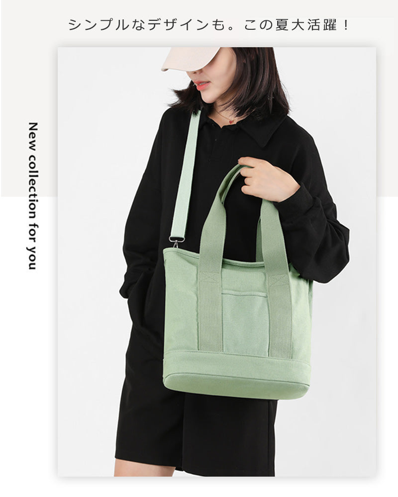 ートバッグ キャンバス 2way ミニトート バッグ ショルダー レディース 手提げバッグ