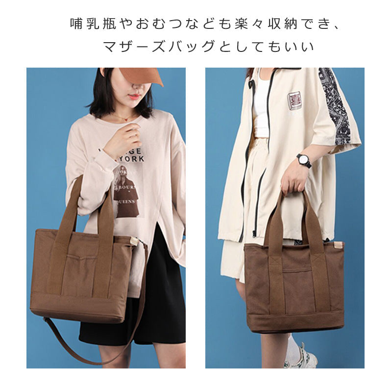 ートバッグ キャンバス 2way ミニトート バッグ ショルダー レディース 手提げバッグ