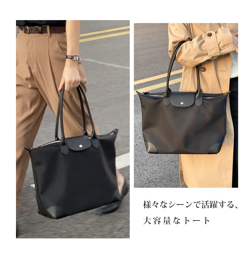 トートバッグ レディース 大容量 A4 対応 仕切り トリコロール マザーズバッグ