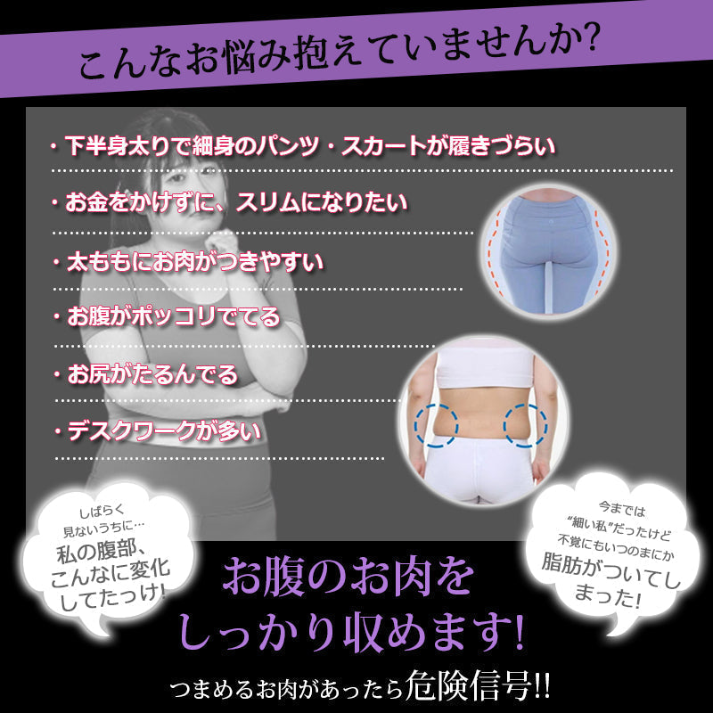 【ガードル 3枚】 ぽっこりお腹 ハイウエスト ヒップアップ ロング 大きいサイズ ヒップアップ 産後 補正下着 骨盤ガードル 強力 ヒップ アップ ハイ ウエスト 骨盤 お腹引き締め 産後ガードル 下腹 ぽっこり 苦しくない シームレス 骨盤矯正 骨盤底筋 シェイプ タイトスカート 太もも痩せ 腰痛 レディース 垂れ尻 太もも ブライダル お尻 痩せる お腹 引き締め ロングガードル 補整 スタイルアップ くびれ 骨盤ケア 的副本