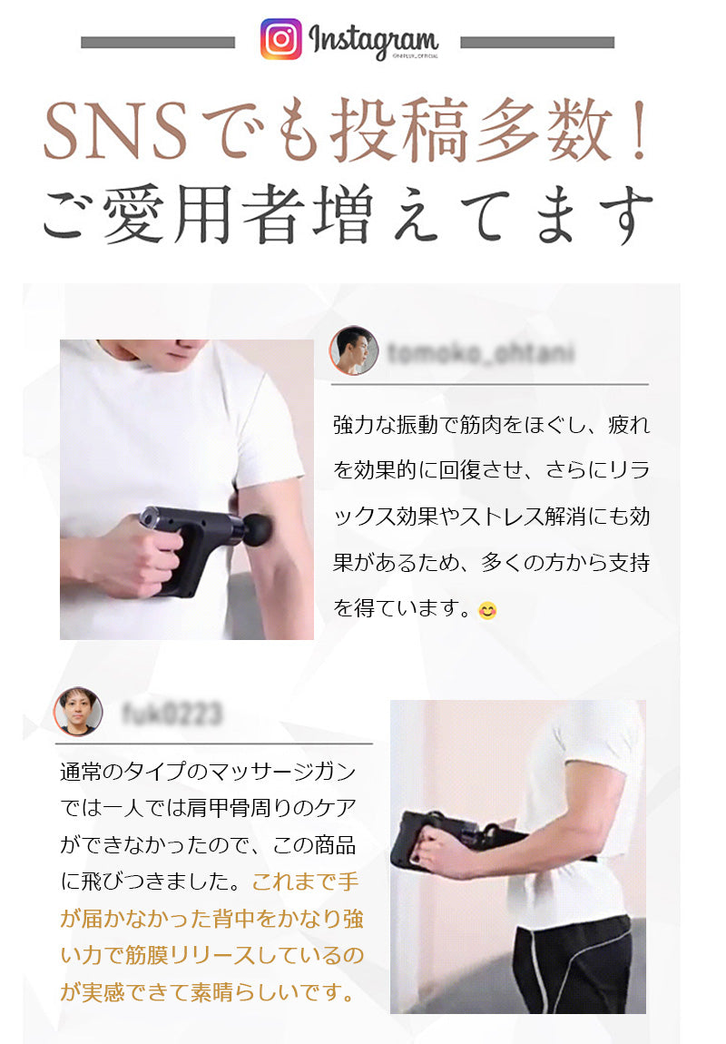 筋膜リリース ガン 軽量 ハンディマッサージャー 小型 マッサージ 健康グッズ マッサージガン マッサージ器 マッサージ機 マッサージャー 電動マッサージ器 健康器具 ミニ 足 首 腰 背中 肩こり 筋肉 ふくらはぎ