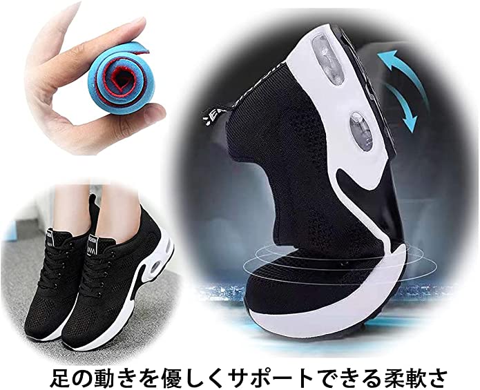 スリッポン メンズ 上履き 大人 入院シューズ スニーカー かかとが踏める 入院 靴 紐なし 黒 軽量 カジュアル 2way ニット 通気 滑り止め オフィス 高齢者用 ナースシューズ シューズ 室内 クッション オフィス