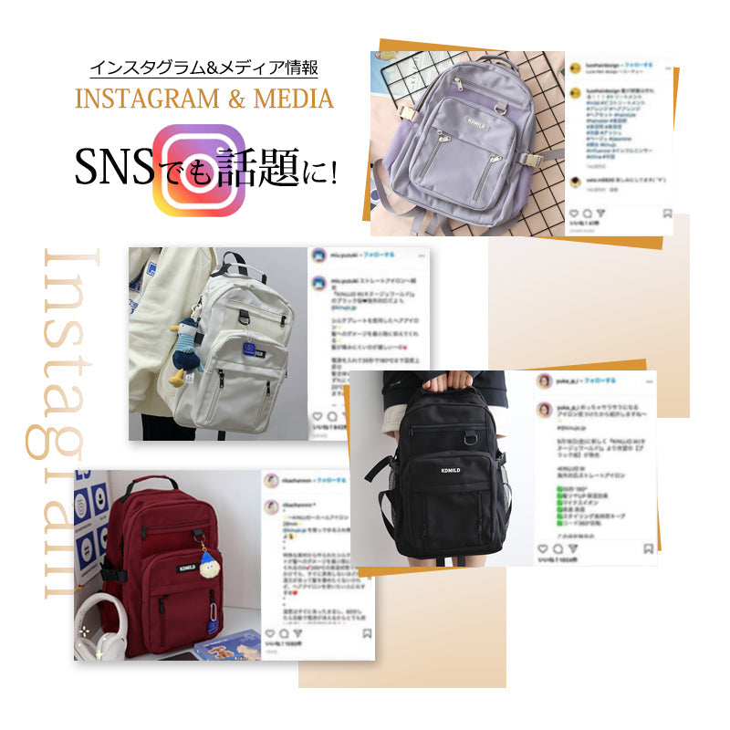 リュック 通学 女子 韓国 大容量 防水 レディース リュックサック 中学生 バックパック 黒 軽量 高校生 学生 多機能 ナイロン 撥水 a4 pc おしゃれ 大きめ かわいい 可愛い ジュニア 通勤 収納 パソコン 背面ポケット