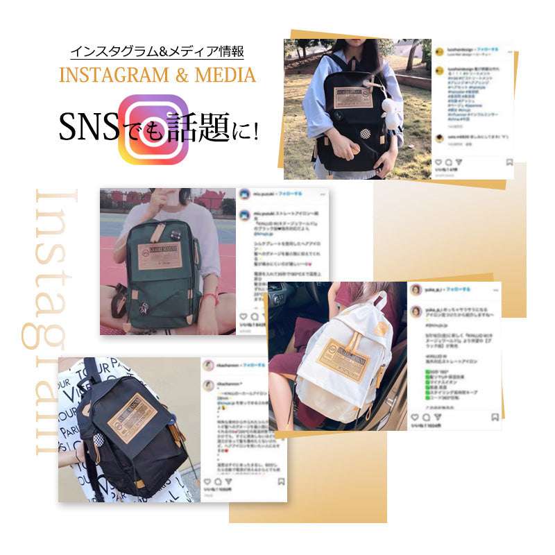 リュック 通学 女子 韓国 大容量 防水 レディース リュックサック 中学生 バックパック 黒 軽量 高校生 学生 多機能 ナイロン 撥水 a4 pc おしゃれ 大きめ かわいい 可愛い ジュニア 通勤 収納 パソコン 背面ポケット