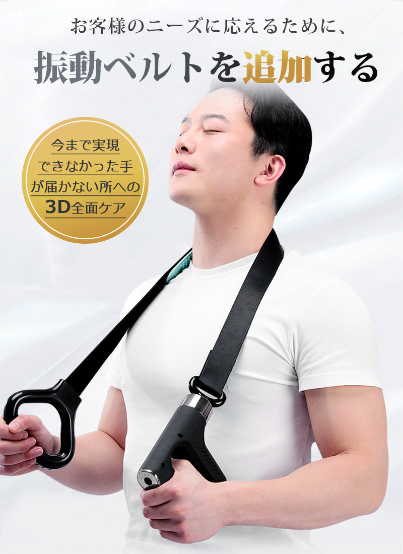 筋膜リリース ガン 軽量 ハンディマッサージャー 小型 マッサージ 健康グッズ マッサージガン マッサージ器 マッサージ機 マッサージャー 電動マッサージ器 健康器具 ミニ 足 首 腰 背中 肩こり 筋肉 ふくらはぎ