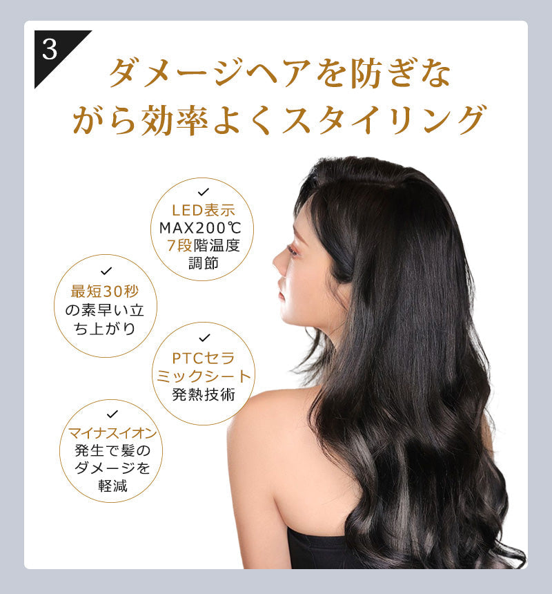 ヘアアイロン 2WAY ストレート カールアイロン 32mm 25mm コテ カール コンパクト ヒートブラシ マイナスイオン ヘアケア ストレートアイロン 持ち運び 旅行 ヘアーアイロン 前髪 ヘア アイロン イオンカールアイロン
